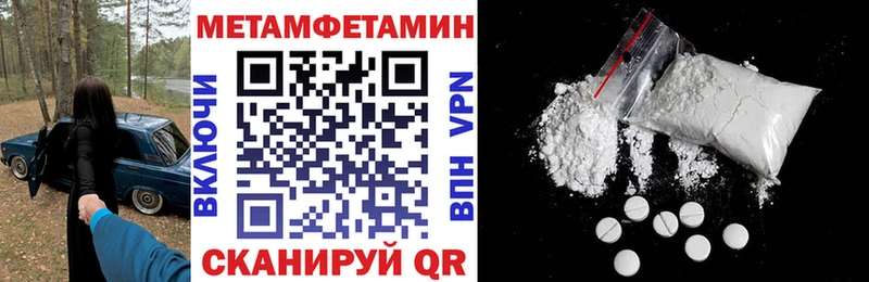 Купить  Котовск  АМФ VHQ 