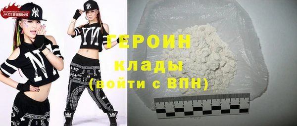 дмт Дмитровск