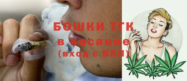каннабис Дмитров