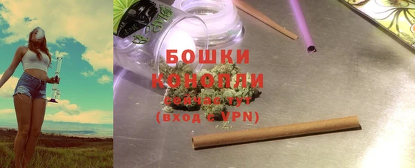 каннабис Дмитров