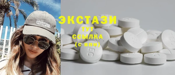 дмт Дмитровск