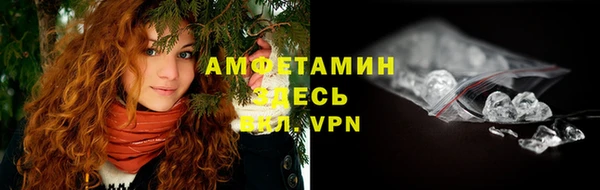 мескалин Дмитриев