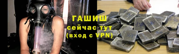 мескалин Дмитриев