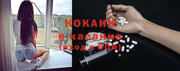 каннабис Дмитров
