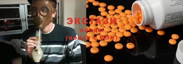 дмт Дмитровск