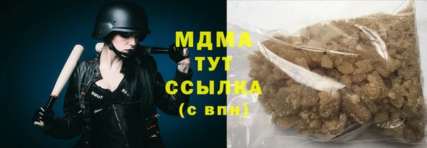 мескалин Дмитриев