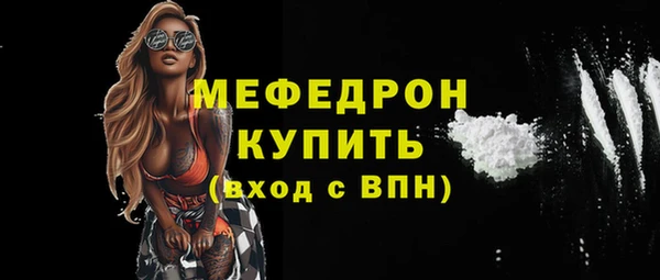 дмт Дмитровск