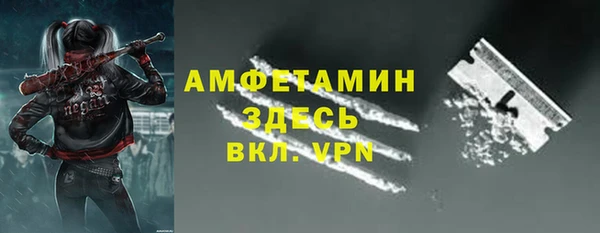 каннабис Дмитров