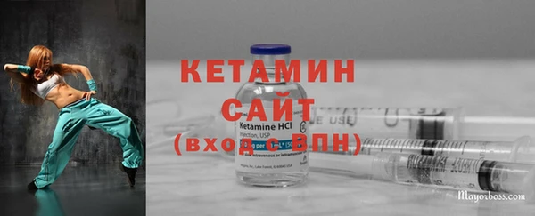 мескалин Дмитриев