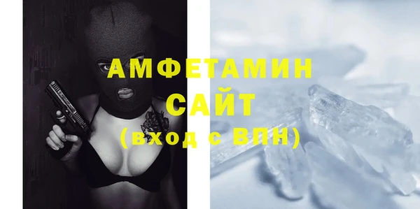 дмт Дмитровск