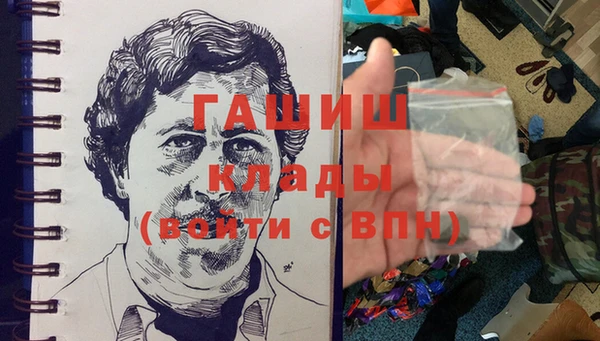 мескалин Дмитриев