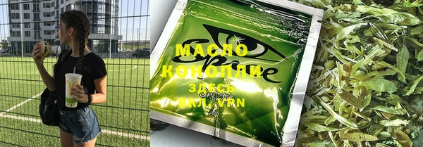 мескалин Дмитриев