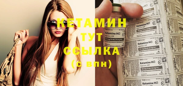 каннабис Дмитров