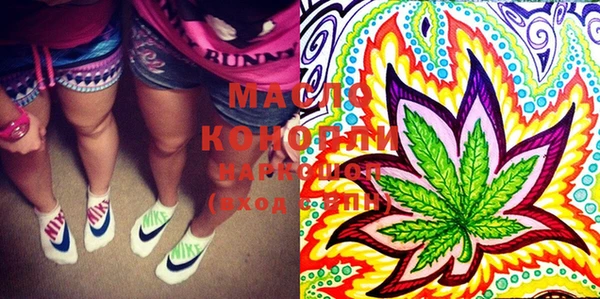 каннабис Дмитров