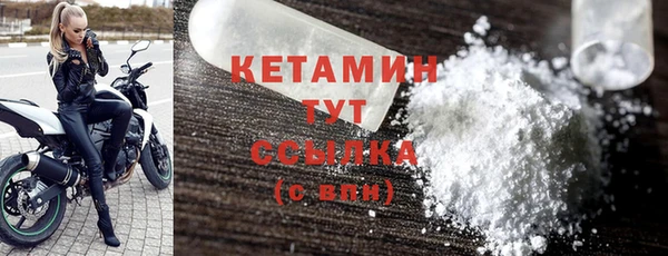 дмт Дмитровск