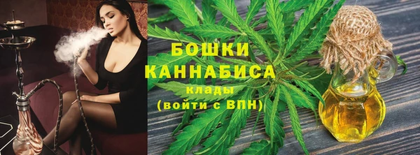 каннабис Дмитров