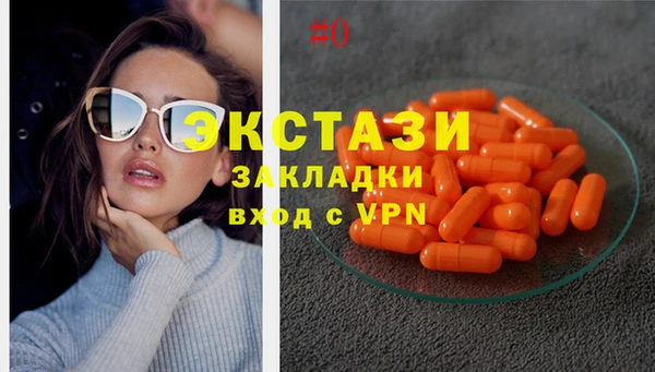 дмт Дмитровск