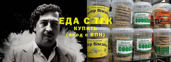 каннабис Дмитров