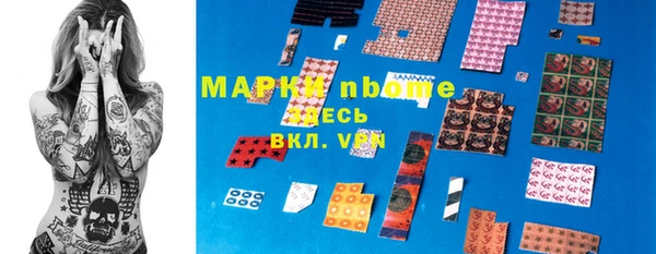 каннабис Дмитров