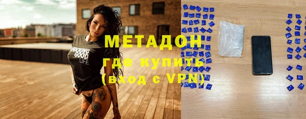 мескалин Дмитриев