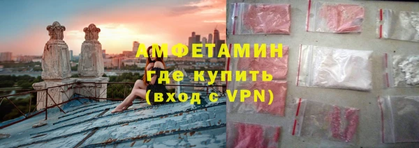 мескалин Дмитриев