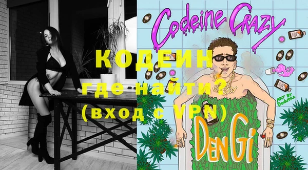 дмт Дмитровск