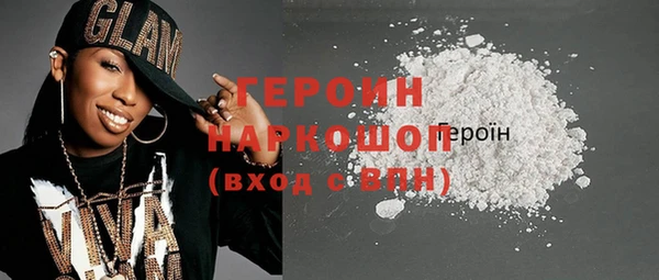 дмт Дмитровск