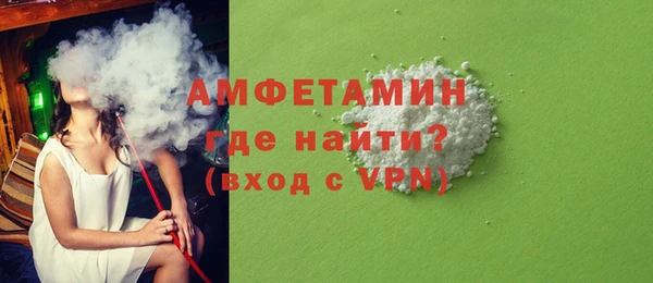 каннабис Дмитров